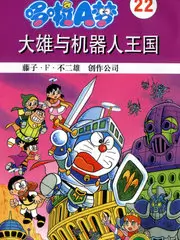 旅行综艺城市漫游记全集播放